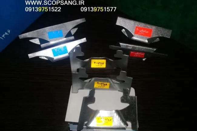 اسکوپ سنگ دهقان + تولید اسکپ + پخش تهران