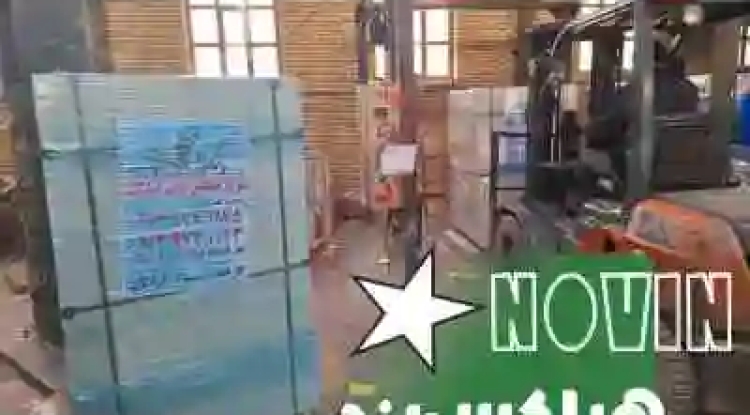 هبلکس اردکان -  اردکان هبلکس ، 09139741175،پلیس راه نائین اردکان شهر صنعتی