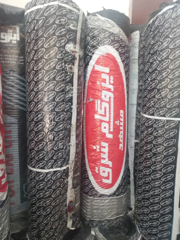 ایزوگام هیرسا - هیرسا بام نوین Hirsa Bam Novin دلیجان تهران مشهد نمایندگی