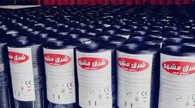 ☔شرق مشهد   ☔شرق بی‌نظیر  ☔شرق مشهد ۱۴۰۰  ☔شرق مشهد ارمغان گستر  ☔پشم شیشه دلیجان داریوش